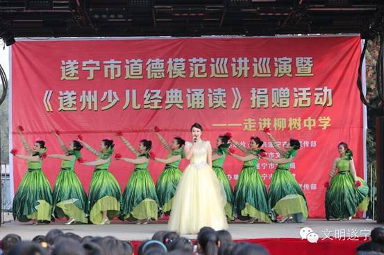 ����ģ��Ѳ��Ѳ���߽�������ѧ